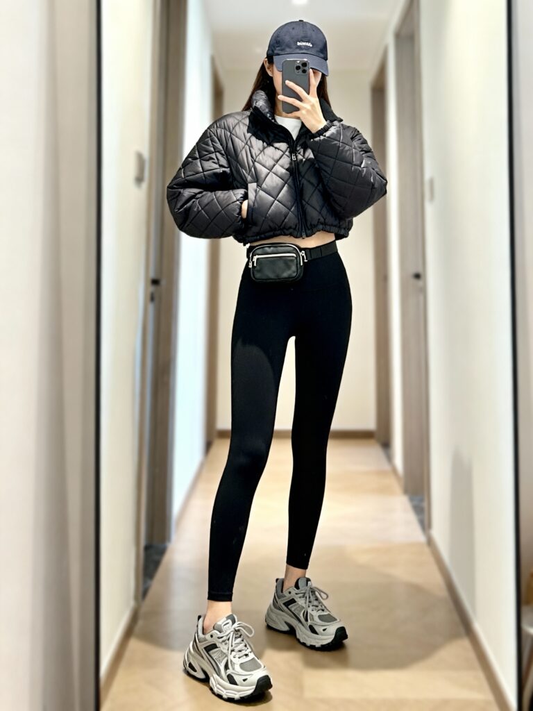 New Year's Day Outfit